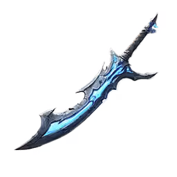 Common Dagger